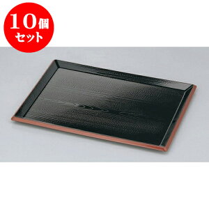 10Zbg ~ x~@V5 [45.3 x 33.2 x 1.8cm] h | ~ g[ gC ڂ H Ɩp zV v[g Mtg j o j JXj ސEj Ƃ ˕ i 