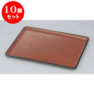 10Zbg ~ ˖ؖډȖ~@VSL5 [47 x 37.2 x 1.8cm] h | ~ g[ gC ڂ H Ɩp zV v[g Mtg j o j JXj ސEj Ƃ ˕ 