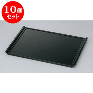 10Zbg ~ tCg~@NA[^^L3 [39.4 x 27.69 x 1.9cm] h | ~ g[ gC ڂ H Ɩp zV v[g Mtg j o j JXj ސEj 