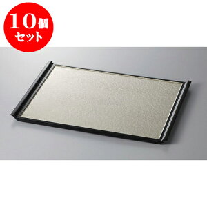 10Zbg ~ tCg~@VpS[hSL4 [42.5 x 30.1 x 2cm] h | ~ g[ gC ڂ H Ɩp zV v[g Mtg j o j JXj ސEj 