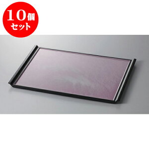 10Zbg ~ tCg~@sN_SL5 [45.6 x 32.5 x 2.1cm] h | ~ g[ gC ڂ H Ɩp zV v[g Mtg j o j JXj ސEj Ƃ 