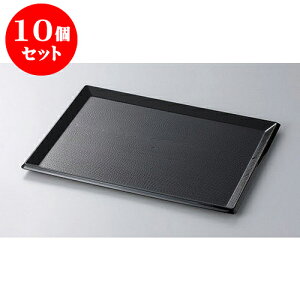 10Zbg ~ x~SL3 [39.2 x 28.8 x 1.8cm] h | ~ g[ gC ڂ H Ɩp zV v[g Mtg j o j JXj ސEj Ƃ ˕ i 