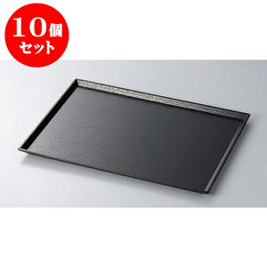 10Zbg ~ ~SL2 [36 x 26 x 1.5cm] h | ~ g[ gC ڂ H Ɩp zV v[g Mtg j o j JXj ސEj Ƃ ˕ i 