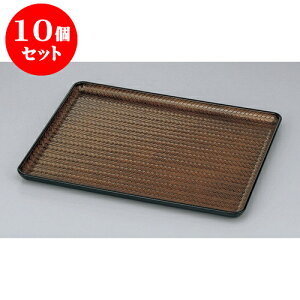 10Zbg ~ |AW~@ȓhSL3 [39.4 x 31 x 2cm] h | ~ g[ gC ڂ H Ɩp zV v[g Mtg j o j JXj ސEj Ƃ ˕ 