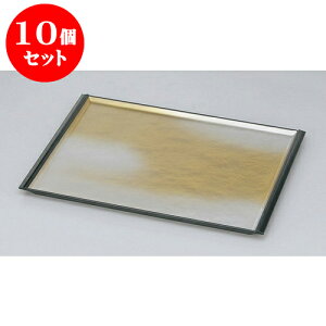 10Zbg ~ tCg~@␐_3 [39.2 x 28.4 x 1.8cm] h | ~ g[ gC ڂ H Ɩp zV v[g Mtg j o j JXj ސEj Ƃ ˕ 