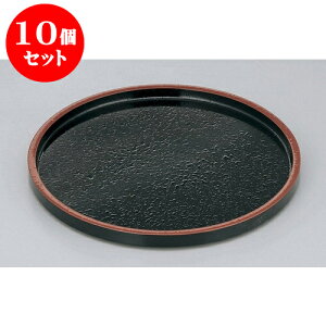 10Zbg ~ DXۖ~@VSL9 [27 x 2cm] h | ~ g[ gC ڂ H Ɩp zV v[g Mtg j o j JXj ސEj Ƃ ˕ i 蕨 