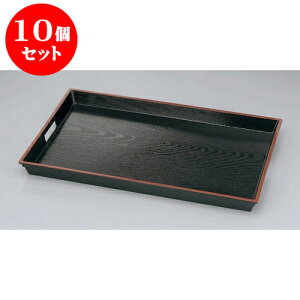 10Zbg ~ ABSؖژe~@VSL2 [60.3 x 39.2 x 4.5cm] h | ~ g[ gC ڂ H Ɩp zV v[g Mtg j o j JXj ސEj Ƃ ˕ 