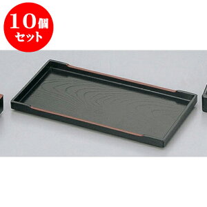 10Zbg ~ VؗؖڃJX^[~ [21.1 x 11.1 x 1.7cm] h |g[ ~  ~ JX^[~ H Ɩp HX JtF    킢  Mtg v[g o j