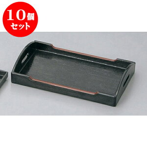 10Zbg ~ V^ь^JX^[~() [21.5 x 13.1 x 4cm] h |g[ ~  ~ JX^[~ H Ɩp HX JtF    킢  Mtg v[g o j