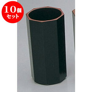 10Zbg ㏬ V锪pؖڔ() [6.5 x 6.5 x 12.8cm] h | lC  H mH Ɩp HX JtF    킢 Mtg v[g a i HZb