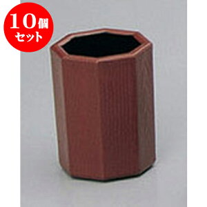 10Zbg ㏬ OV锪pؖڗk} [4 x 4 x 5.5cm] h | 悤 k}  ł ǂ    lC H Ɩp HX JtF    킢  