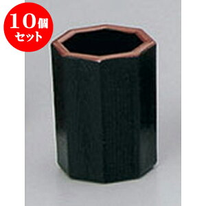 10Zbg ㏬ V锪pؖڗk} [4 x 4 x 5.5cm] h | 悤 k}  ł ǂ    lC H Ɩp HX JtF    킢   