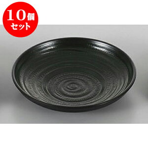 10Zbg  ΐ4.5ۍ [13.6 x 2.7cm] h |  R[X^[ ꕞ lC  H Ɩp HX JtF    킢 Mtg v[g o a 蕨