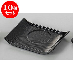 10Zbg ㏬ ؖڒq [13 x 10 x 2cm i ] h |  R[X^[ ꕞ lC  H Ɩp HX JtF    킢 Mtg v[g o