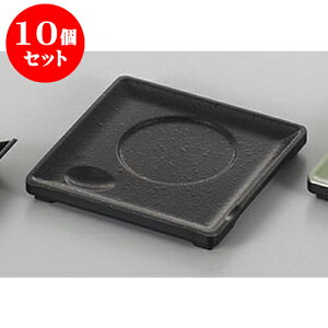10Zbg ㏬ Ζڒq [11 x 11 x 1.3cm] h |  R[X^[ ꕞ lC  H Ɩp HX JtF    킢 Mtg v[g o a 