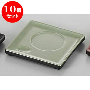 10Zbg ㏬ O[q [11 x 11 x 1.3cm] h |  R[X^[ ꕞ lC  H Ɩp HX JtF    킢 Mtg v[g o a