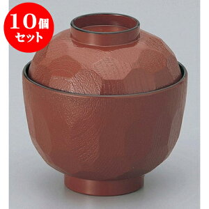 10Zbg `o VTbzo [9.6 x 9.9cm] h | o `o o ϕq zo X[v soupcup v[g Mtg j o j JXj ސEj i 蕨 lC ʔ 