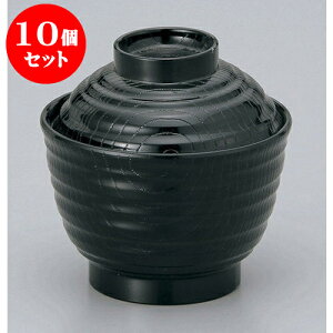 10Zbg `o 3.5ؖڏzo [10 x 10cm] h | o `o o ϕq zo X[v soupcup v[g Mtg j o j JXj ސEj i 蕨 lC 