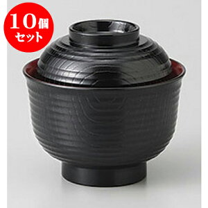 10Zbg `o ϔM3.3ؖؖژo [10 x 9.5cm] h | o `o o ϕq zo X[v soupcup v[g Mtg j o j JXj ސEj i 蕨 lC 