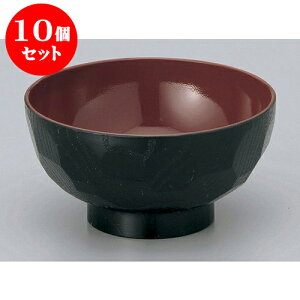 10Zbg `o V4Tb`o [11.6 x 6.1cm] h | o `o o ϕq zo X[v soupcup v[g Mtg j o j JXj ސEj i 蕨 lC ʔ 