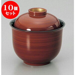 10Zbg `o ŃJXc}~3.3Hzo [10 x 9.1cm] h | o `o o ϕq zo X[v soupcup v[g Mtg j o j JXj ސEj i 