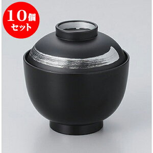10Zbg `o }bg 3.0zo [9.3 x 9.5cm] h | o `o o ϕq zo X[v soupcup v[g Mtg j o j JXj ސEj i 蕨 