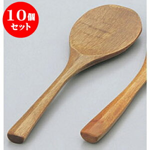 10Zbg ъ ؐӂуx@ [16.9 x 4.9cm] h | ъ јq  q  lC H Ɩp HX JtF    킢  Mtg v[g o 