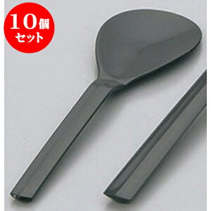 10Zbg ъ PPуx@1`2lp() [16.9 x 4.6cm] h | ъ јq  q  lC H Ɩp HX JtF    킢  Mtg v[g o 