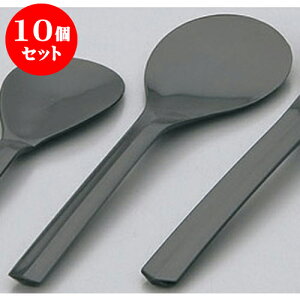 10Zbg ъ PPуx@3lp() [19.5 x 5.5cm] h | ъ јq  q  lC H Ɩp HX JtF    킢  Mtg v[g o j