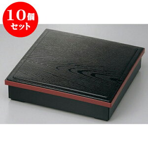 10Zbg h8.5ԓ dؕ ABS [26 x 26 x 6.4cm] h | ԓ ٓ  U   lC H Ɩp HX ̓ٓ  p[eB[