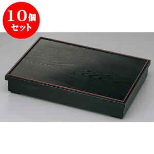 10Zbg ԓ V3ؖڏԓ dؕ [37.6 x 26 x 6.3cm] h | ԓ ٓ  U   lC H Ɩp HX JtF    킢  Mtg v[
