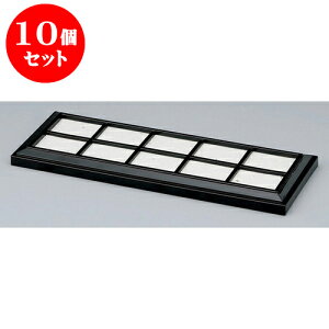 10Zbg ٓ 3qW [37.5 x 13.8 x 2cm] h | ԓ ٓ  U   lC H Ɩp HX JtF    킢  Mtg v[g o 