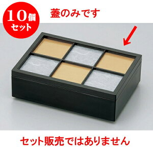 10Zbg ؁E|i h s()7.0Oؔ qW [20.4 x 14.2 x 1.5cm] h | ԓ ٓ  U   lC H Ɩp HX JtF    킢  Mtg 