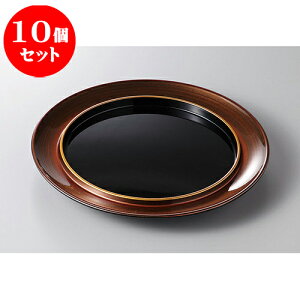 10Zbg ؁E|i 8tێM [23.4 x 2.5cm] h | ԓ ٓ  U   lC H Ɩp HX JtF    킢  Mtg v[