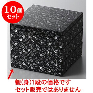10Zbg ٓ 6V e1i [18.3 x 18.3 x 5cm] | d V V  ǂ   v[g Mtg j o j JXj ސEj i 蕨 lC ʔ  