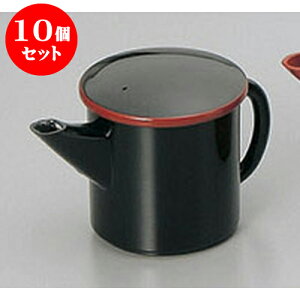 10Zbg Ηpi ~j [11.6 x 7.5 x 8cm 120cc] h | lC  H mH Ɩp HX JtF    킢 Mtg v[g a i HZbg H