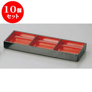 10Zbg 򖡎M OF򖡎M [21 x 8 x 2.3cm] h |    򖡎M M ǂ  lC H Ɩp HX JtF    킢  Mtg v[g 