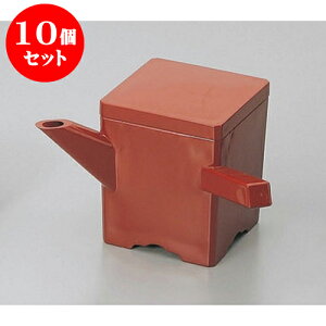 10Zbg Ηpi V\p() [10.8 x 10.8 x 12.8cm 700cc] h | lC  H mH Ɩp HX JtF    킢 Mtg v[g a i HZb