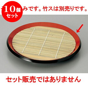 10Zbg Ηpi 韺8ەzڂΎM@{ [23.2 x 3cm] h |   ߂ ˂ lC H Ɩp HX JtF    킢   Mtg v[g 