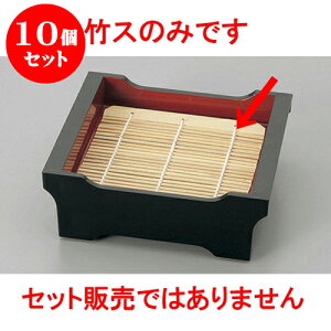 10Zbg Ηpi 114 x 114@|X [11.4 x 11.4cm] |   ߂ ˂ lC H Ɩp HX JtF    킢   Mtg v[g o j 