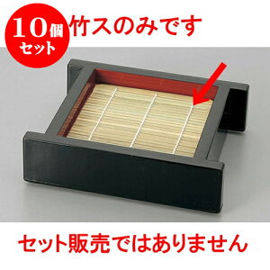 10Zbg Ηpi |X@115 x 117 [11.7 x 11.5cm] |   ߂ ˂ lC H Ɩp HX JtF    킢   Mtg v[g o j 