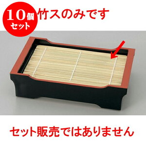 10Zbg Ηpi 180 x 123@|X [18 x 12.3cm] |   ߂ ˂ lC H Ɩp HX JtF    킢   Mtg v[g o j 