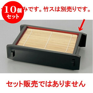 10Zbg Ηpi 钷pZC@{(t) [23.6 x 15.8 x 6.1cm] h |   ߂ ˂ lC H Ɩp HX JtF    킢   Mtg v