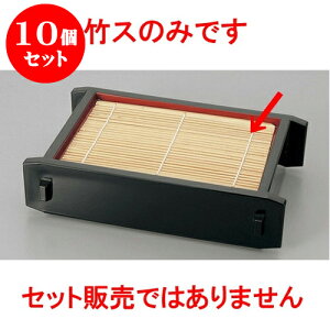 10Zbg Ηpi 180 x 123@|X [18 x 12.3cm] |   ߂ ˂ lC H Ɩp HX JtF    킢   Mtg v[g o j 