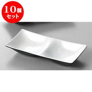 10Zbg 򖡎M zCgANA16.8cm2_򖡎M [16.8 x 8.5 x 2.8cm] h |    򖡎M M ǂ  lC H Ɩp HX JtF    킢  Mt