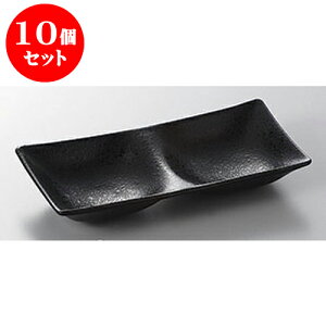 10Zbg 򖡎M ^^L16.8cm2_򖡎M [16.8 x 8.5 x 2.8cm] h |    򖡎M M ǂ  lC H Ɩp HX JtF    킢  Mtg v