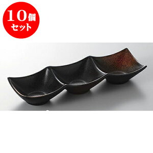 10Zbg 򖡎M ĂߎO_[^򖡎M [23.8 x 7.8 x 3.9cm] h |    򖡎M M ǂ  lC H Ɩp HX JtF    킢  Mtg v