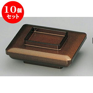 10Zbg d nV镟Ȃ [16.2 x 12.8 x 6.3cm] h | d V V  ǂ   v[g Mtg j o j JXj ސEj i 蕨 lC ʔ 