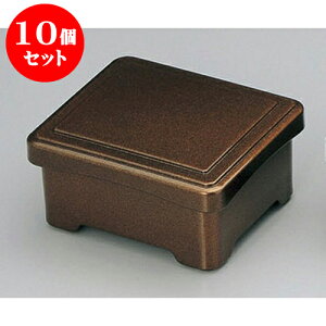 10Zbg d n~jd [14 x 12.1 x 7.3cm] h | d V V  ǂ   v[g Mtg j o j JXj ސEj i 蕨 lC ʔ  