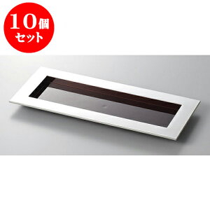 10Zbg ؁E|i 1Εtp~ [32.8 x 13.5 x 2cm] h | lC  H mH Ɩp HX JtF    킢 Mtg v[g a i HZbg H